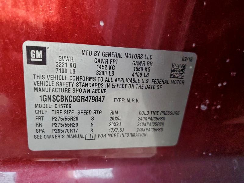 2016 Chevrolet Tahoe C1500 lt