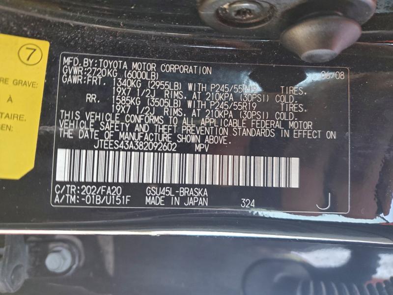 2008 Toyota Highlander Sport