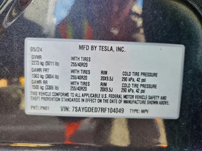 2024 Tesla Model y