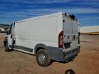 2015 Dodge Ram Promaster 1500 1500 Standard