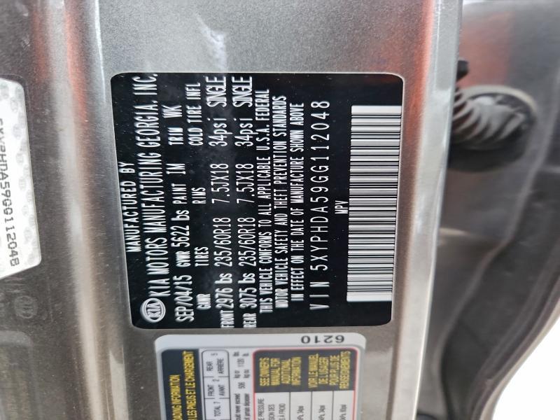 2016 KIA Sorento ex