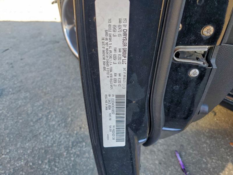 2014 Dodge Charger Police