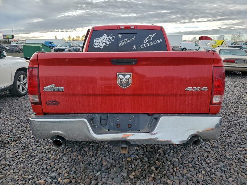 2011 Dodge Ram 1500