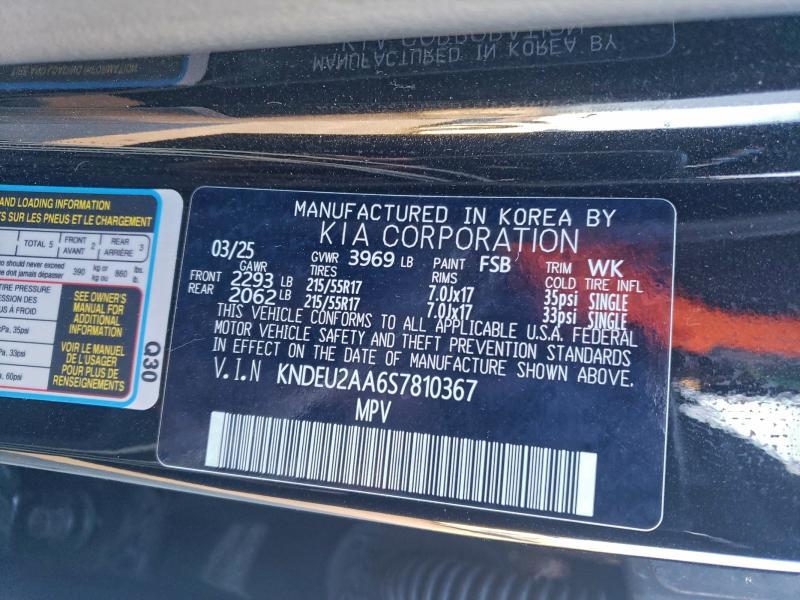 2025 KIA Seltos s
