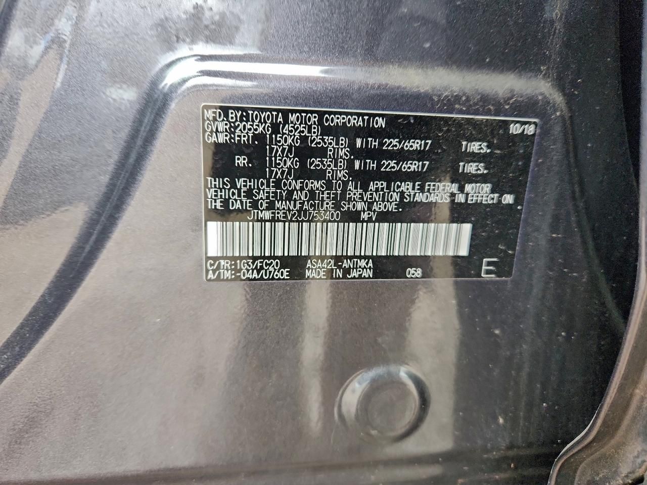 2018 Toyota Rav4 Adventure