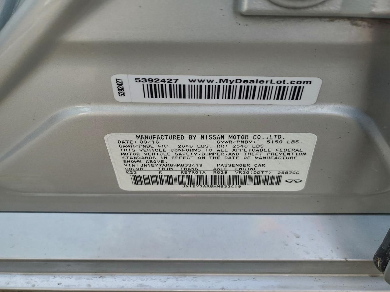 2017 Infiniti Q50 Premium