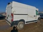2024 Dodge RAM Promaster 1500 1500 High