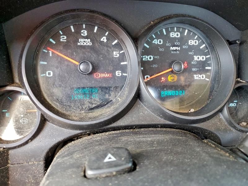 2009 GMC Sierra C1500