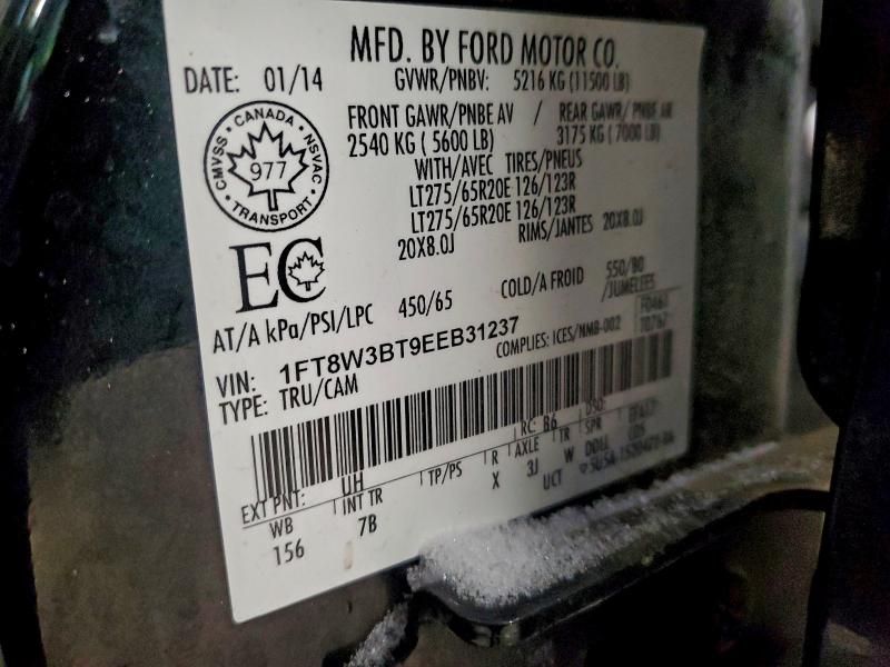 2014 Ford F350 Super Duty