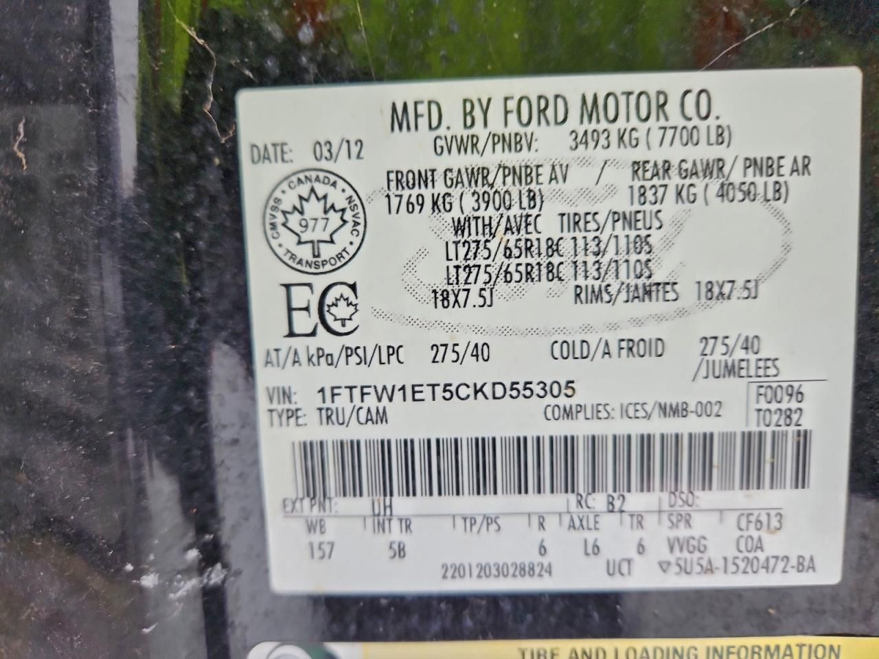 2012 Ford F150 Supercrew