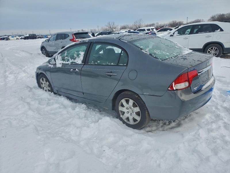 2011 Honda Civic lx