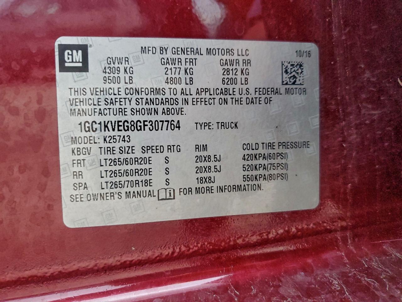2016 Chevrolet Silverado K2500 Heavy Duty LT