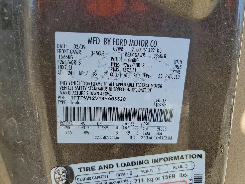 2009 Ford F150 Supercrew