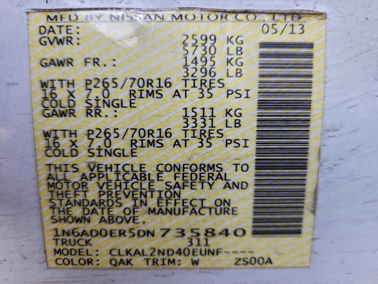 2013 Nissan Frontier S