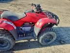 2018 Honda Fourtrax Recon ATV