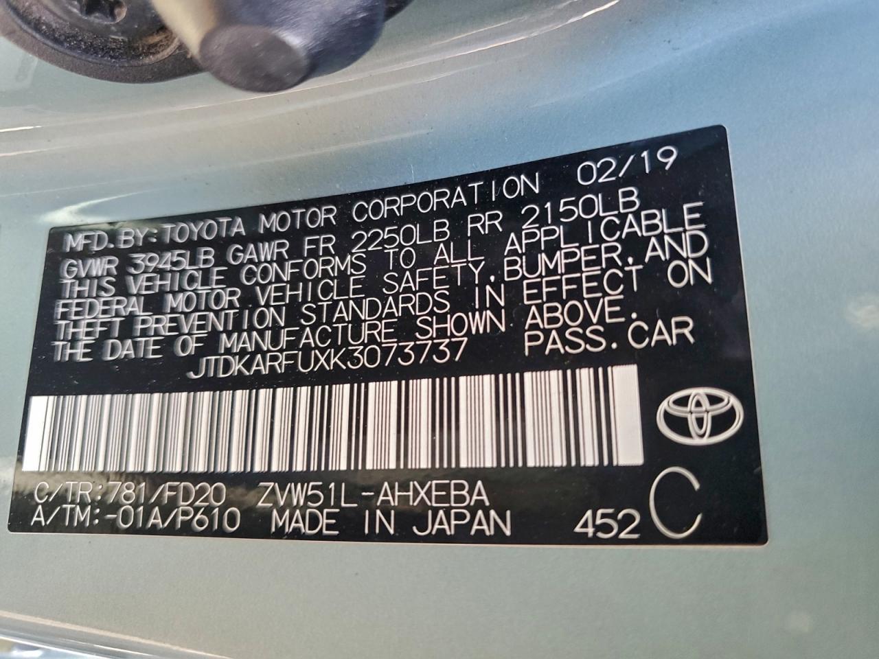 2019 Toyota Prius