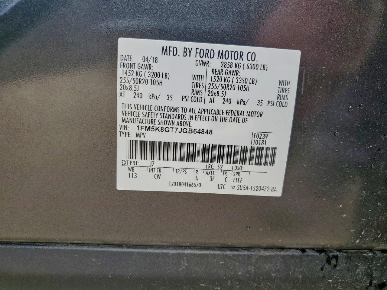 2018 Ford Explorer Sport