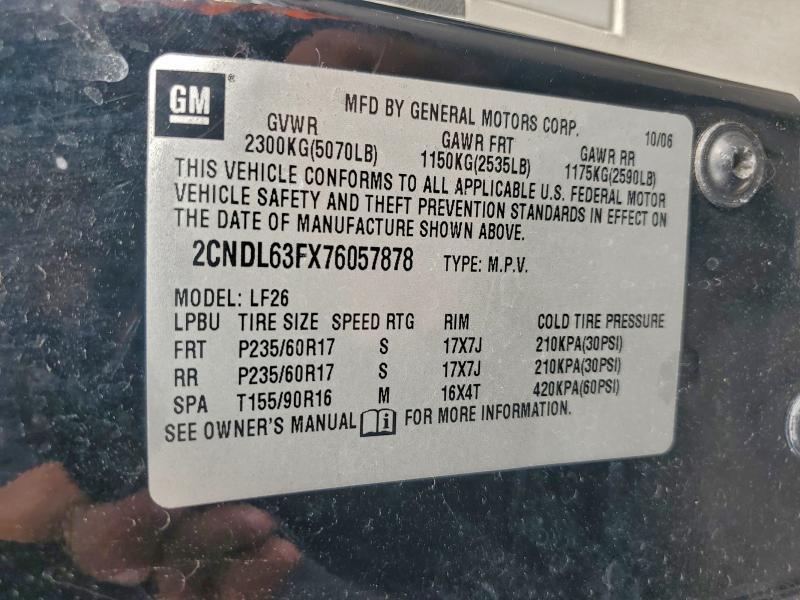 2007 Chevrolet Equinox lt