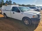 2008 Ford F150