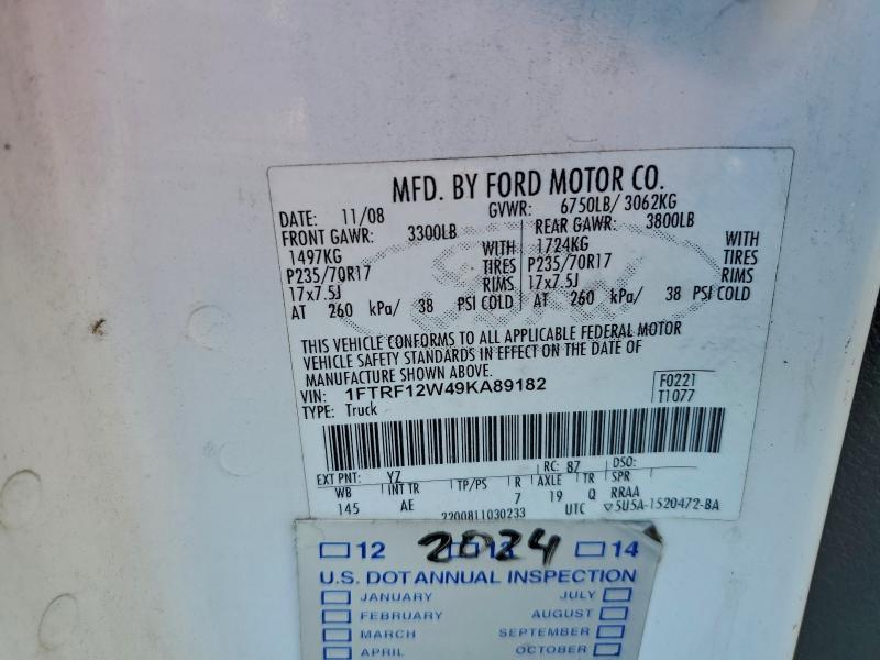 2009 Ford F150 Utility / Service Truck