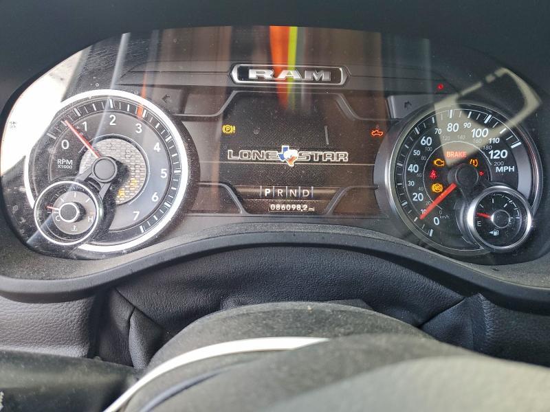 2020 Dodge Ram 1500 big Horn/lone Star