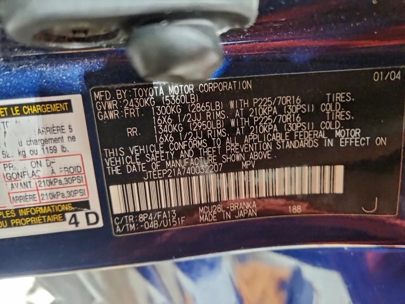 2004 Toyota Highlander