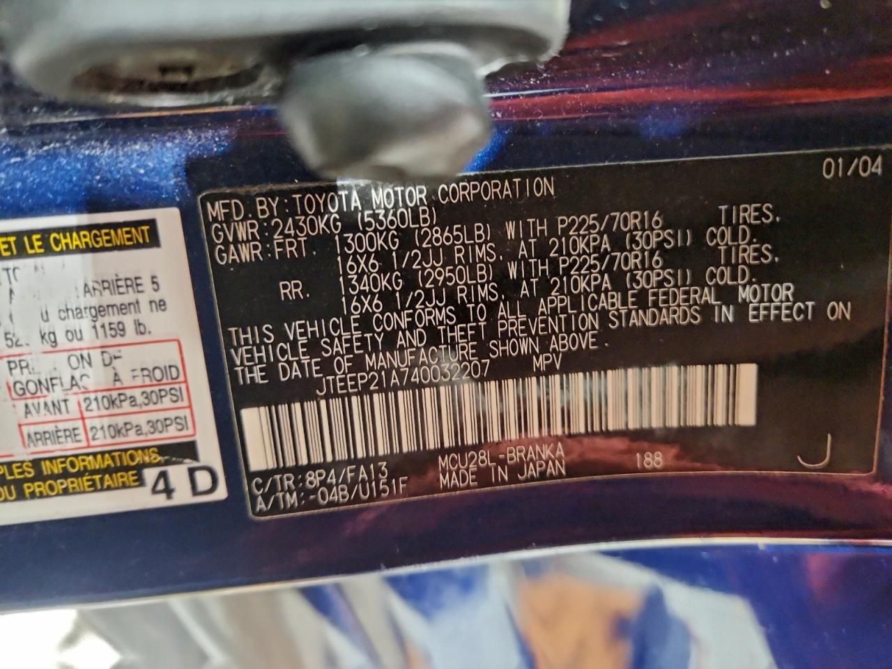 2004 Toyota Highlander