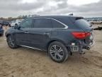 2017 Acura Mdx Technology