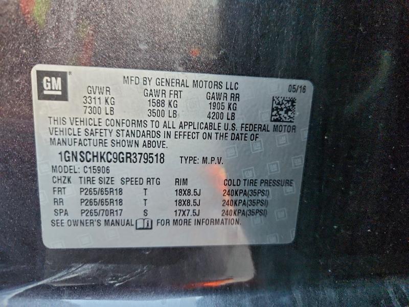 2016 Chevrolet Suburban C1500 lt
