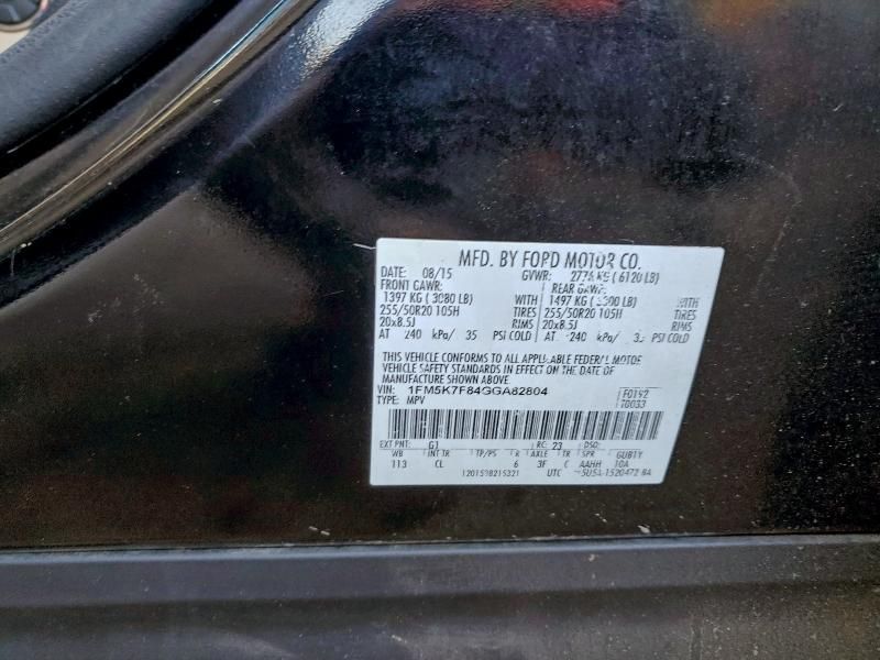 2016 Ford Explorer Limited