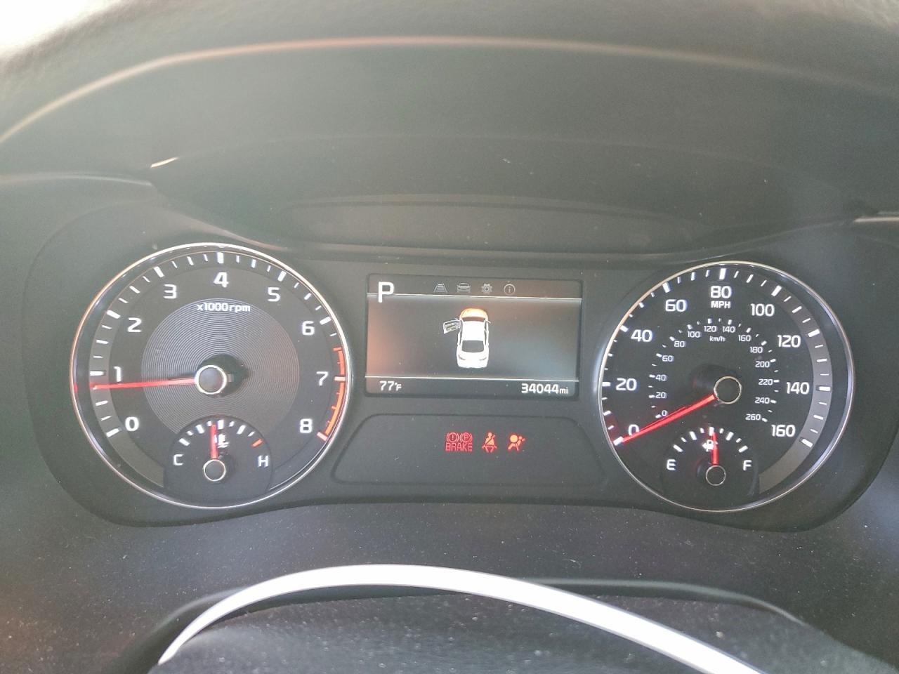 2023 KIA Forte lx