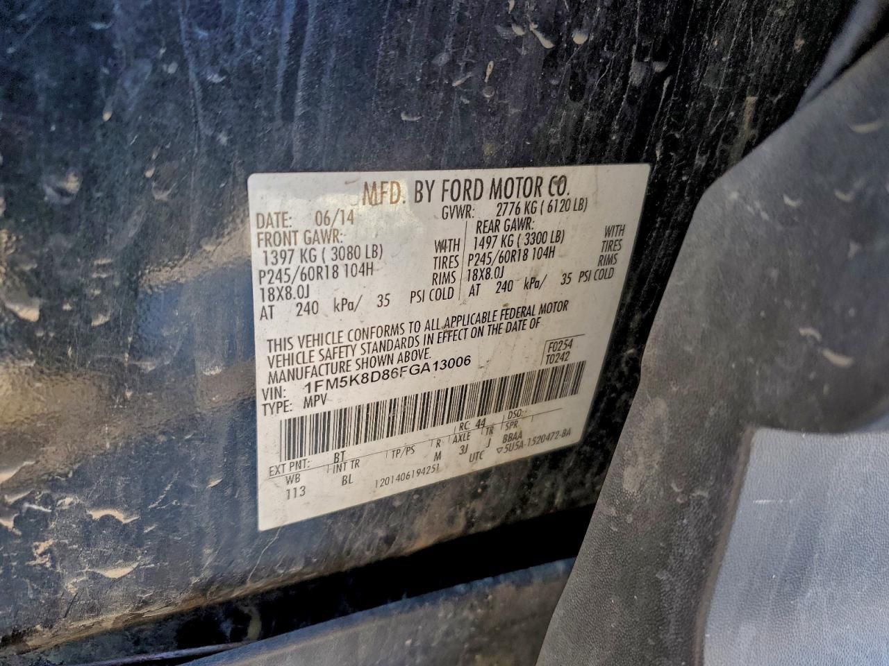 2015 Ford Explorer xlt