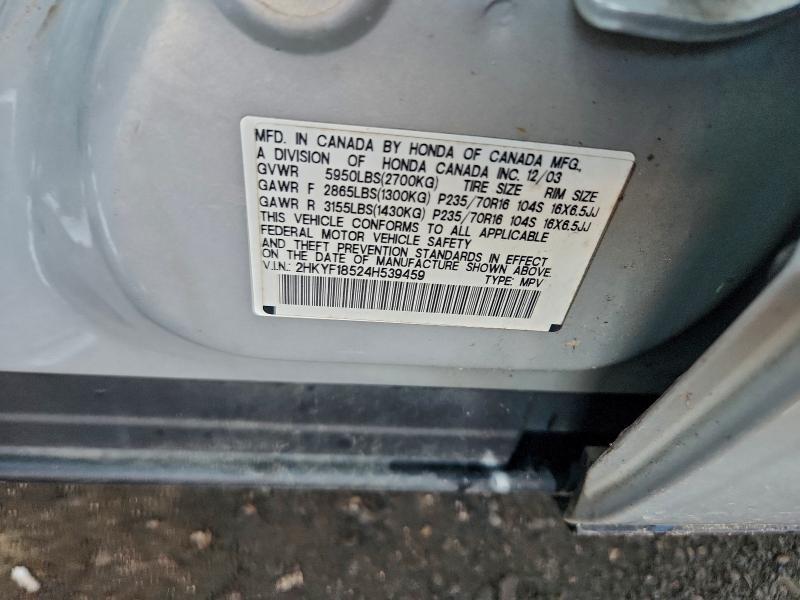 2004 Honda Pilot exl