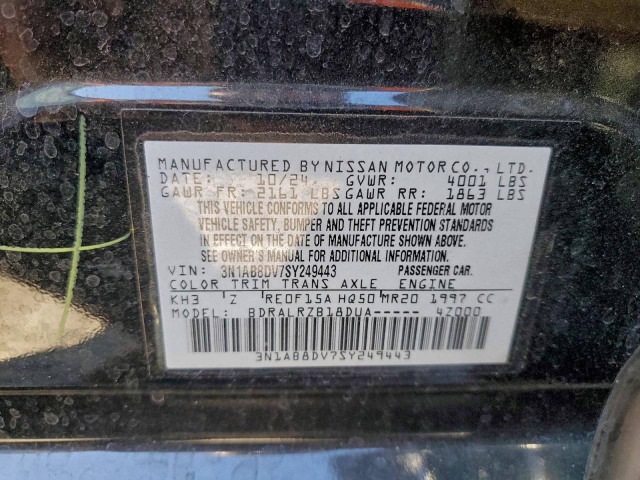 2025 Nissan Sentra sr