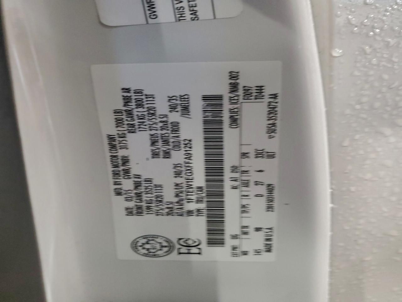 2015 Ford F150 Supercrew