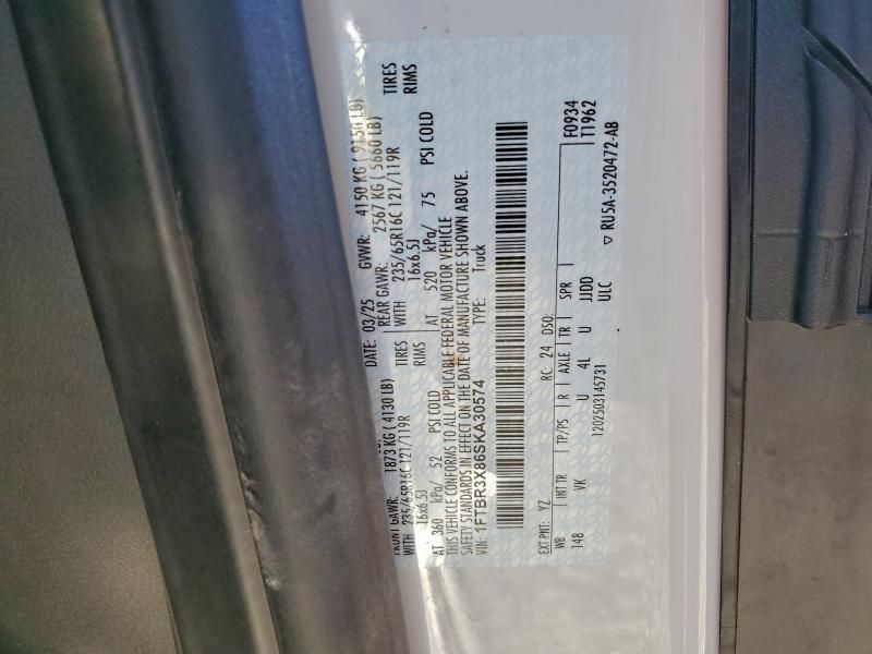 2025 Ford Transit T-250