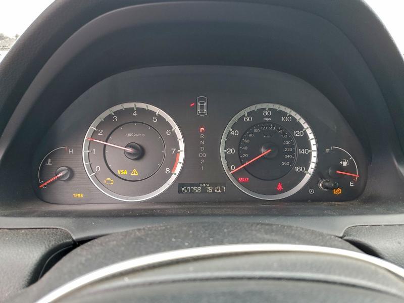 2008 Honda Accord exl