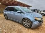 2014 Honda Odyssey Touring