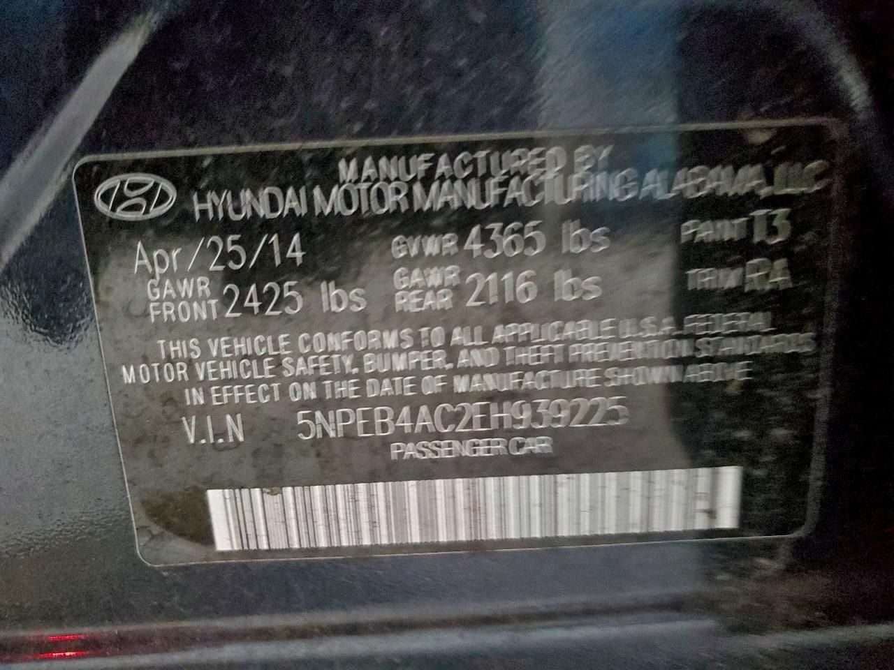 2014 Hyundai Sonata gls