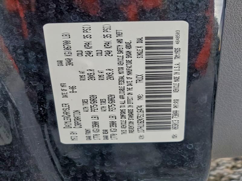 2007 Dodge Ram 1500 st