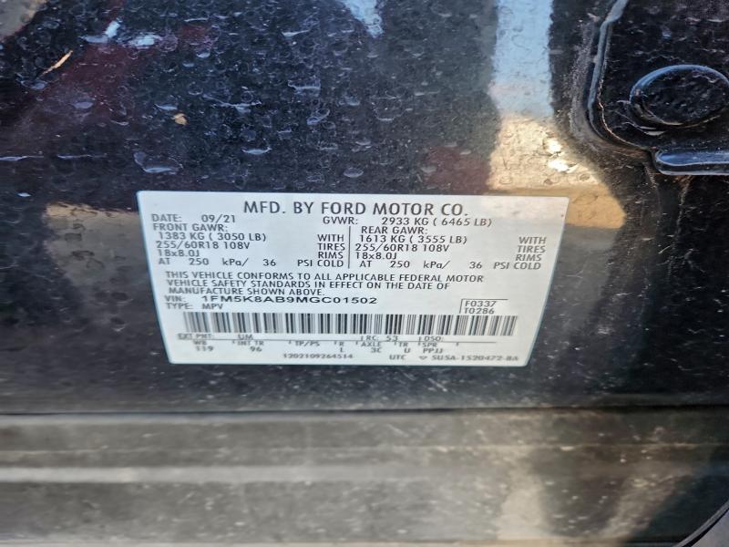 2021 Ford Explorer Police Interceptor