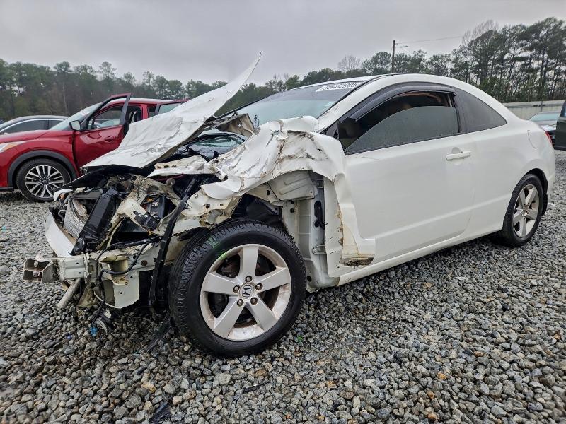 2008 Honda Civic ex