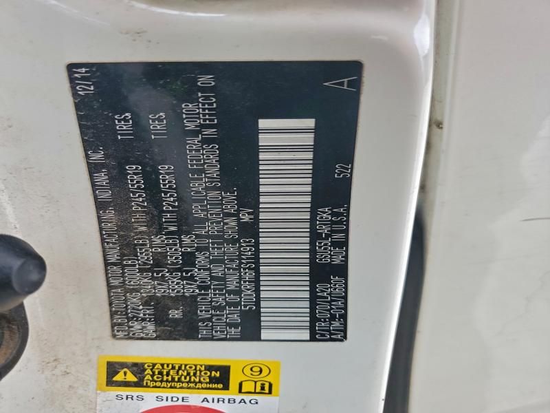 2015 Toyota Highlander Limited