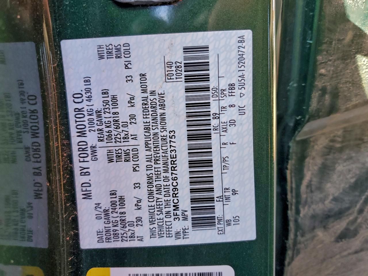 2024 Ford Bronco Sport Outer Banks