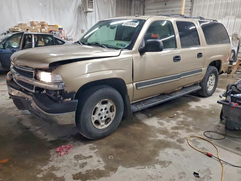 2005 Chevrolet Suburban