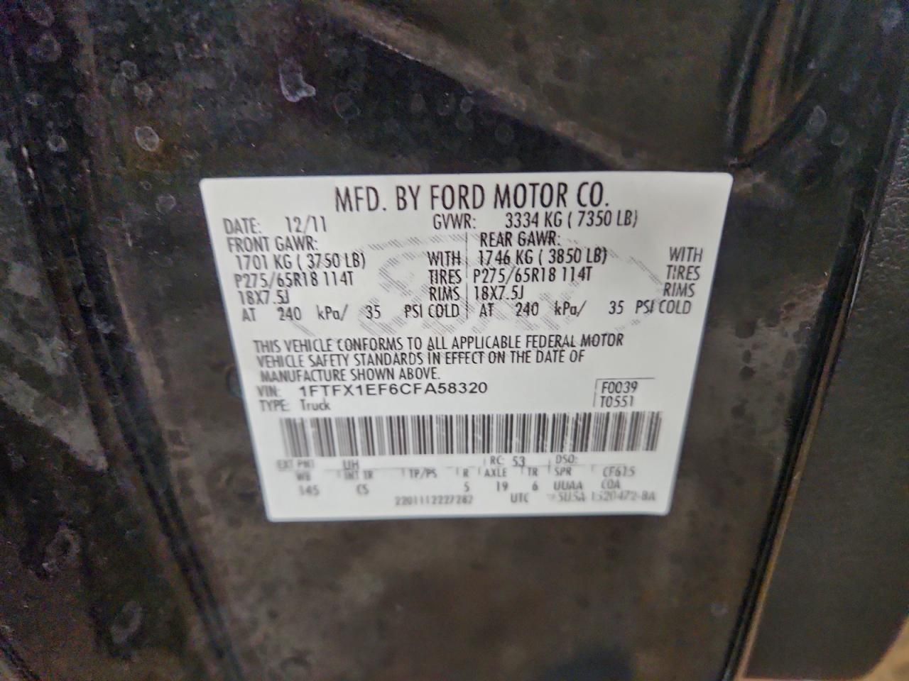 2012 Ford F150 Super cab