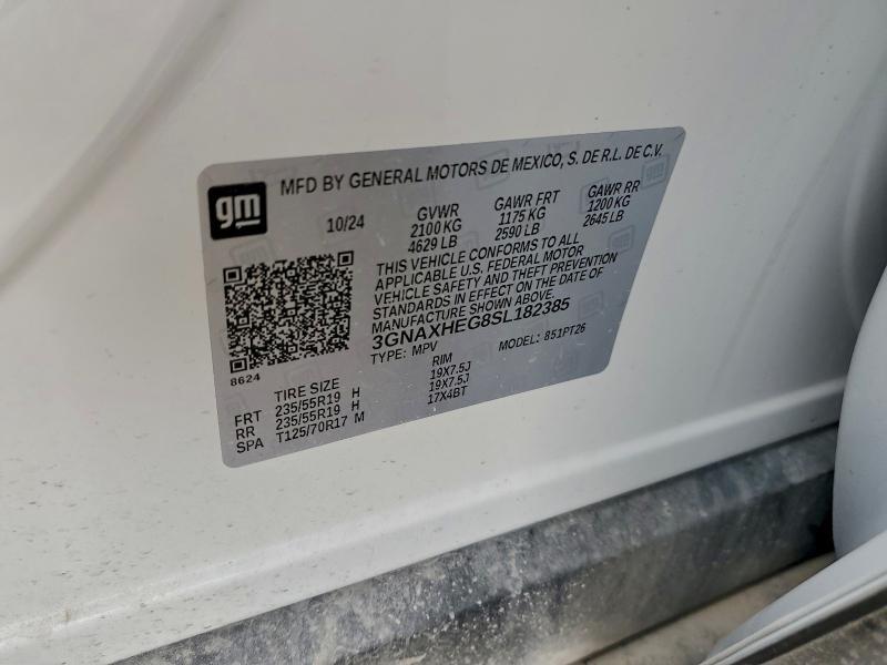 2025 Chevrolet Equinox lt