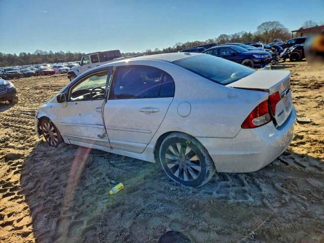 2009 Honda Civic ex