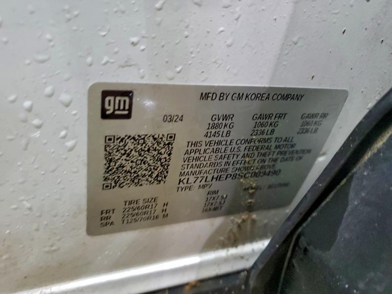 2025 Chevrolet Trax 1LT