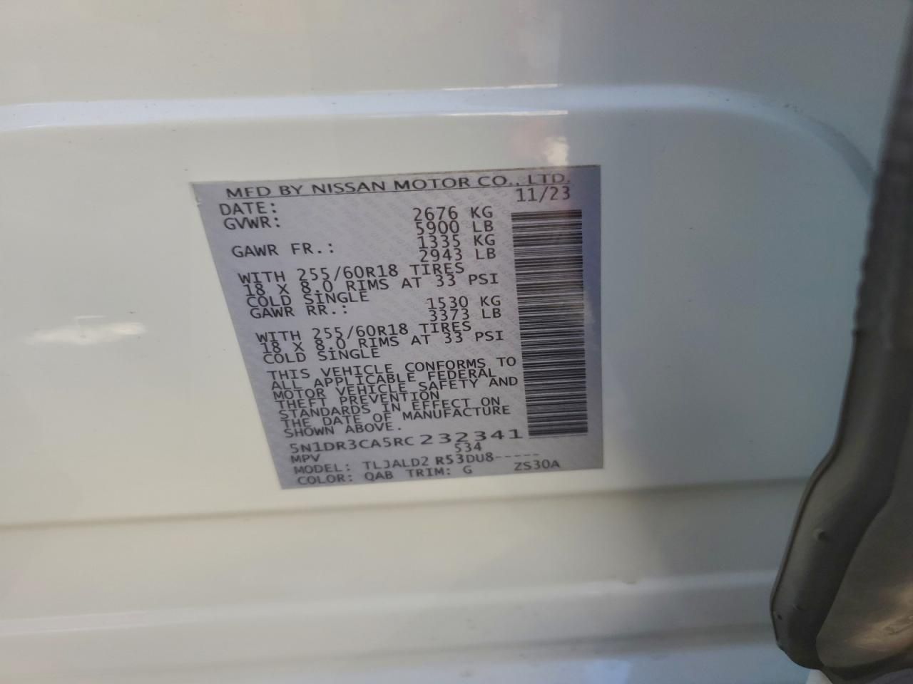 2024 Nissan Pathfinder sl